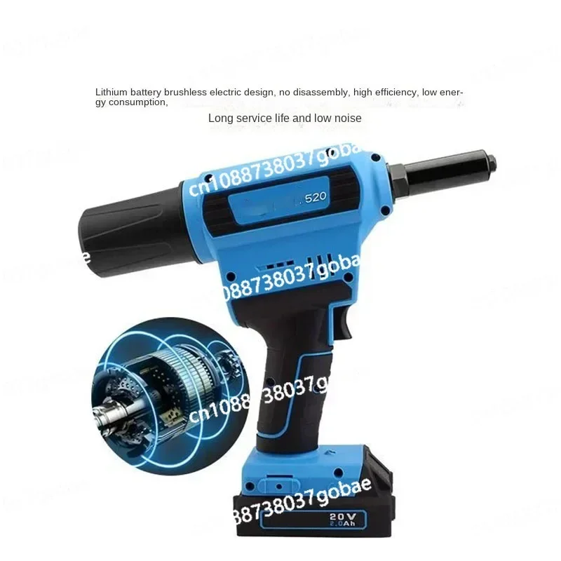 250 Electric Rivet Gun Power Riveting Tool Automatic Blind Riveter Nut Gun 1/4