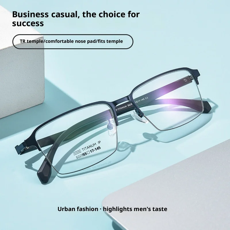 

Аксессуары по рецепту, индивидуальная деловая мужская оправа для очков, ультралегкие очки для близорукости, полурамка, металлические очки с большим лицом