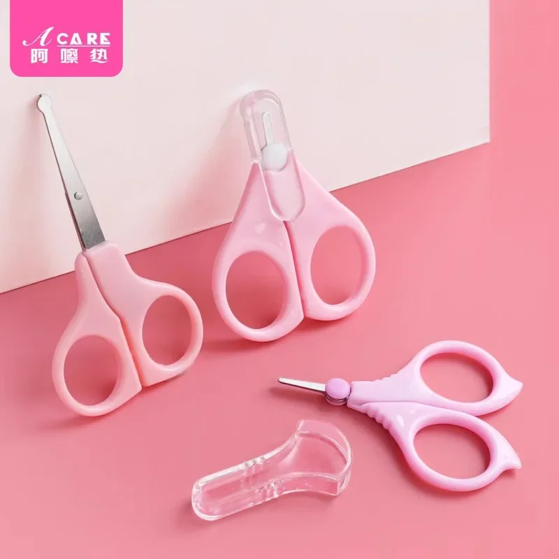 

DX01/Nail clippers/Baby/A1PQ4-Children's Scissors Bao'an Anti-Meat Nail Scissors Small Portable