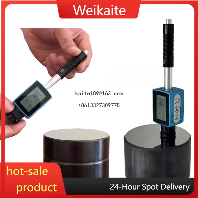 

Portable Digital Leeb Hardness Tester Pen Type Durometer for Mould Cavity