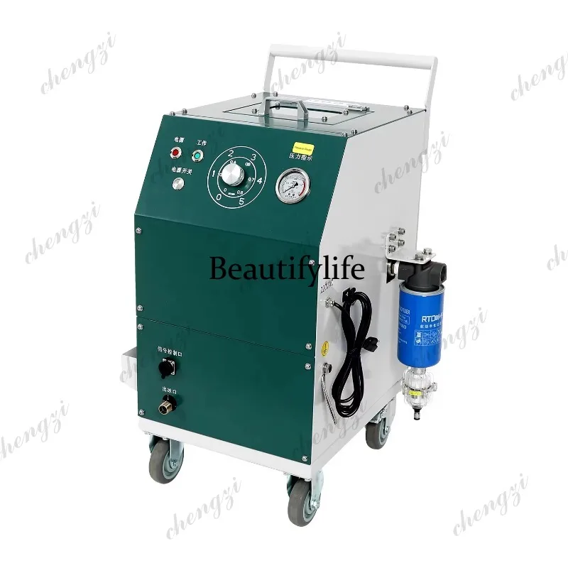 High-quality Portable Dry Ice Cleaner for Automotive Engines Made of Metal for Durability