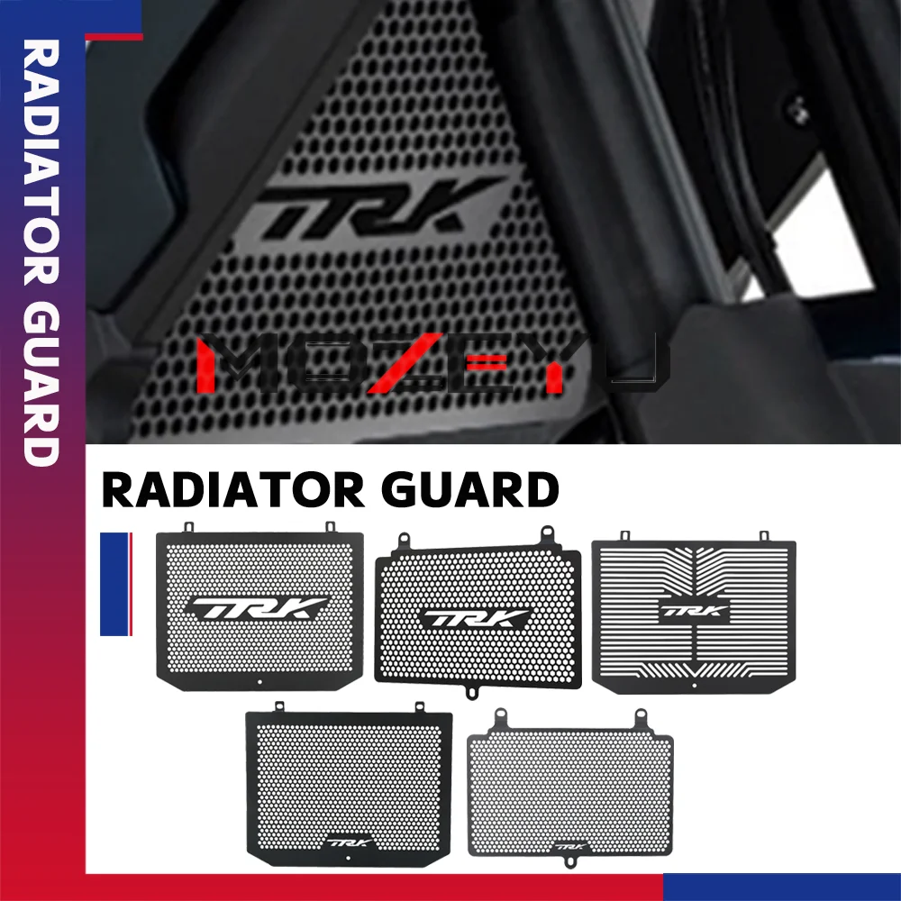

Мотоцикл для BENELLI TRK702 TRK502/X TRK552/X 2022 2023 2024 2025 2026, решетка радиатора, защитная крышка, защита охладителя