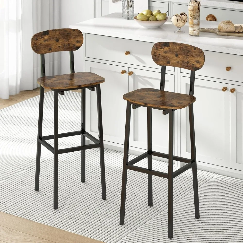 Set of 2 Modern Elliptical Bar Stools with Backrest and Footrest - Stylish Tall Bar Chairs