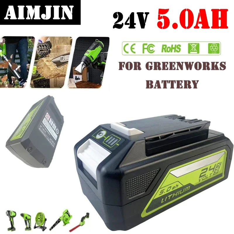 New 24V 5000mAH Li-ion Rechargeable Battery for Greenworks Cordless Power Tools 29842 29852 29322 20362 MO24B410