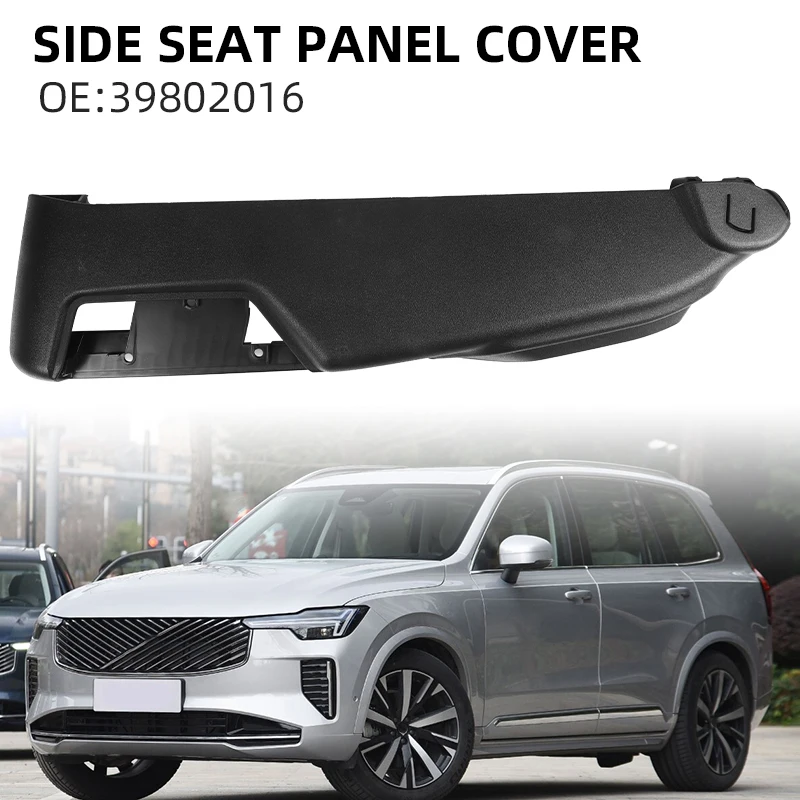 

39802016 Front Right Driver Side Seat Panel Cover For Volvo S60 2005-2009 S80 2004-2006 V70 2005-2007 XC70 2005-2007 XC90 05-14