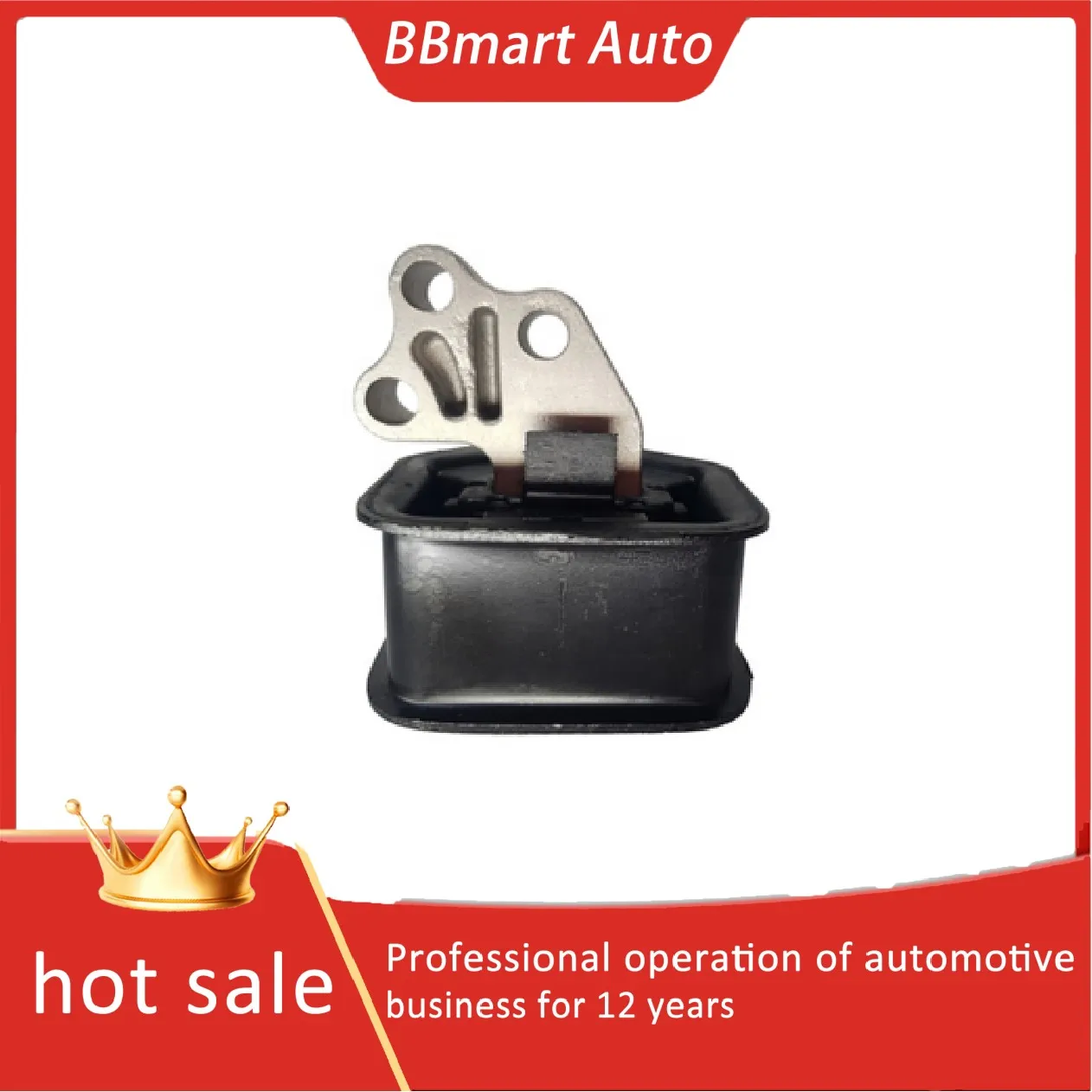 

7S456038AA BBmart Engine Mount Engine foot glue foot glue cars accessories para auto For FordFiesta