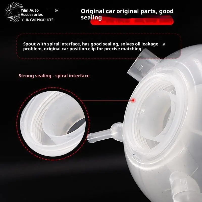 

1Pcs For GOLF For MK6 Leak Proof Engine Radiator Coolant Reservoir Tank Bottle And Cap Plastic DIY Accessories