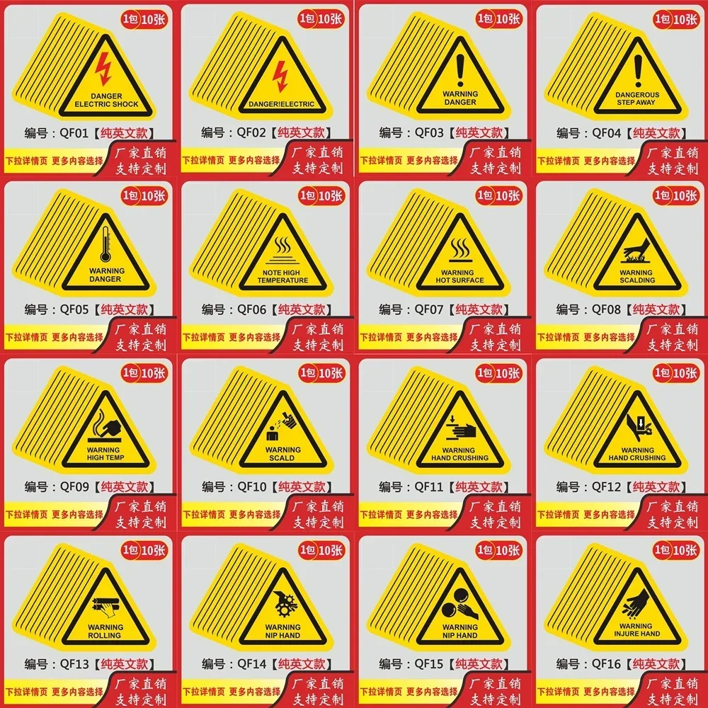 Yellow Triangle Shape Stickers Mechanical Equipment Warning Self-adhesive Paper DANGER ELECTRIC SHOCK Waterproof PVC Stickers