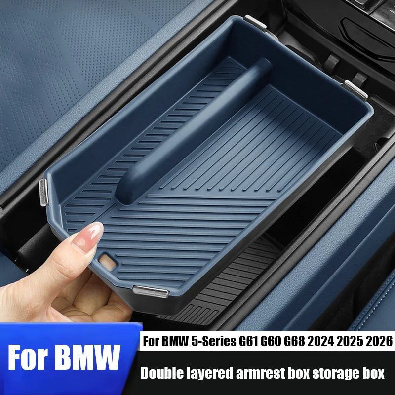 

Double layered armrest box storage box silicone car interior storage compartment for BMW 5-Series G61 G60 G68 2024 2025 2026