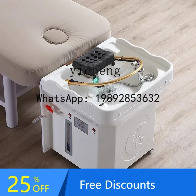 LYY  Movable Head Therapy Bed No Connection Water Washing with Constant Temperature Water Circulation Fumigation Shampoo Chair