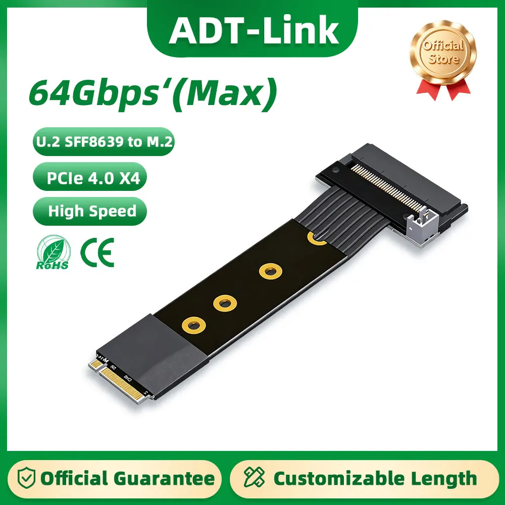 ADT-Link 64G/bps PCIE 4.0 x4 M.2 NVMe Extension Adapter to U.2  for SFF8639 SSD Solid State Drive Riser Extension Cable