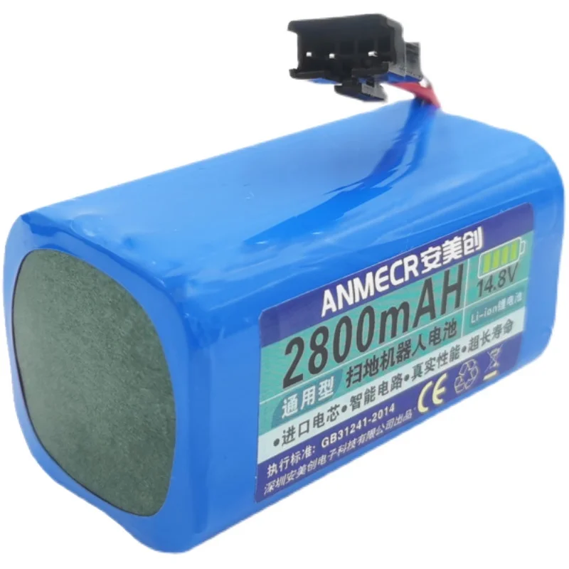 

Replacement for Cobos Jiguang S sweeper battery CEN83/650/830 Jingang S robot lithium 14.8V accessories