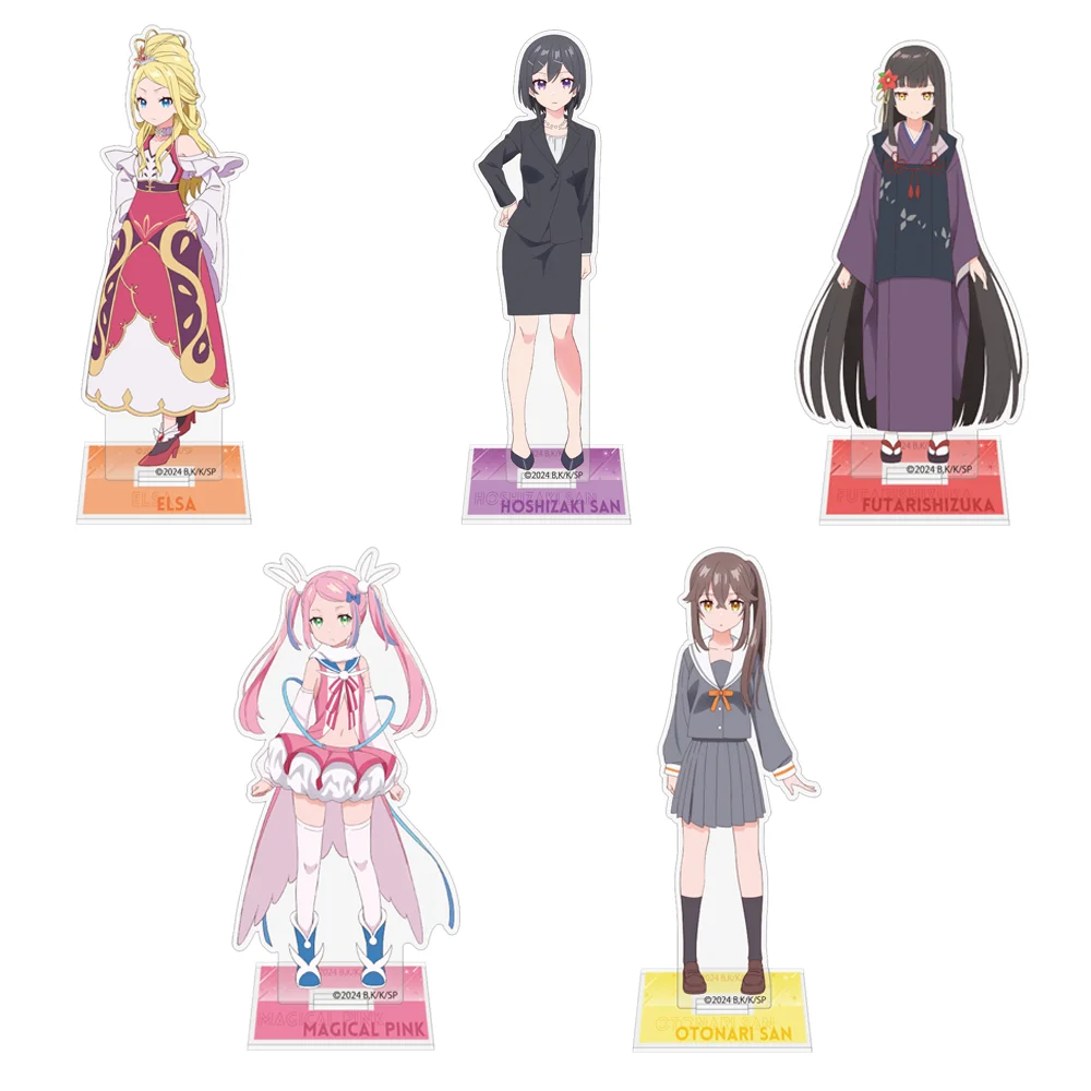 15cm 5PCS Anime Sasaki and Peeps Keychain Acrylic Stand Figure Cosplay Character Gifts Decoration Goods Accesorios