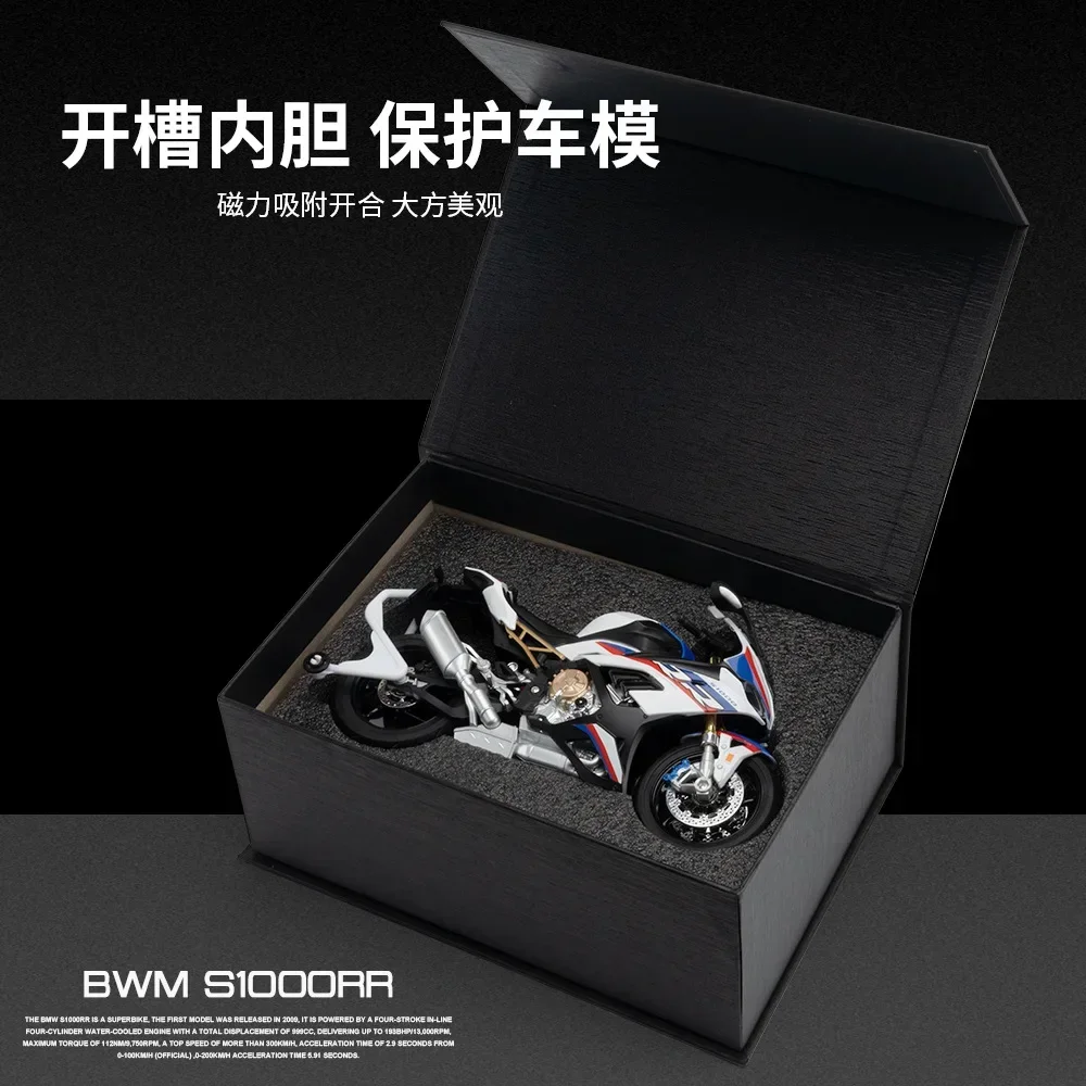 1:9 BMW S1000RR Kawasaki H2R H2 Motorcycle High Simulation Diecast Car Metal Alloy Model Car decoration display collection gifts