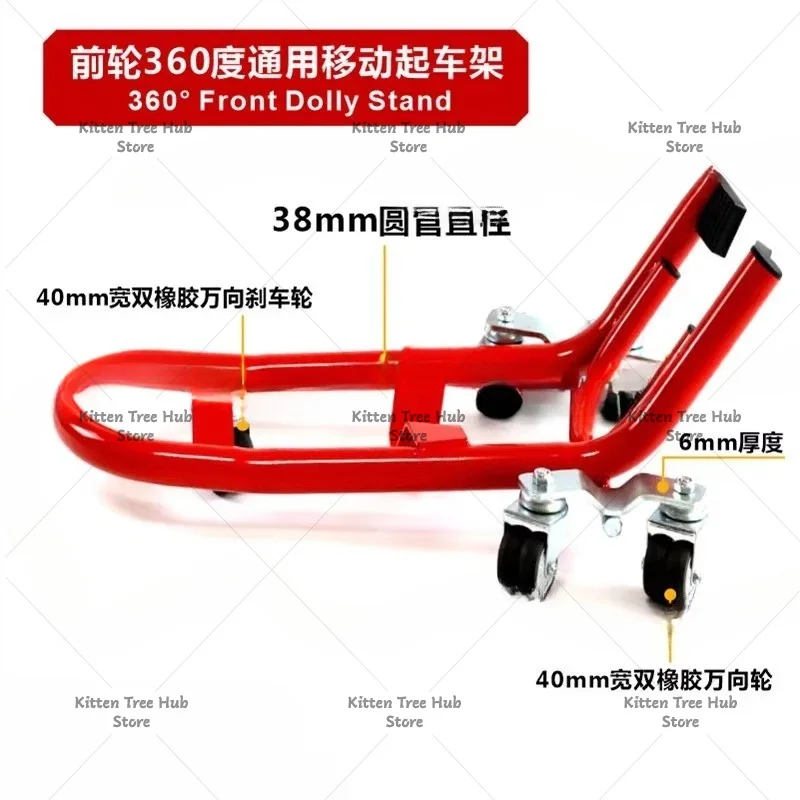 Heavy-duty Heavy Machinery, Motorcycle Shift, Car , Large Row of Locomotives, Cart Shift, Rotary Mobile Display Parking