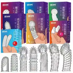 G Point Stimulation Finger Sleeves Clitoris Massage Sex Toys For Women Penis Rings Sex Delay Couples Games Delay Reusable Condom