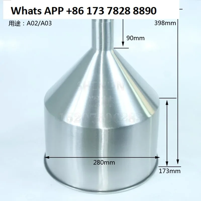 

Конический бункер A02/A03, оригинальный бункер из нержавеющей стали 304, продажа от производителя, точка в Гуандуне
