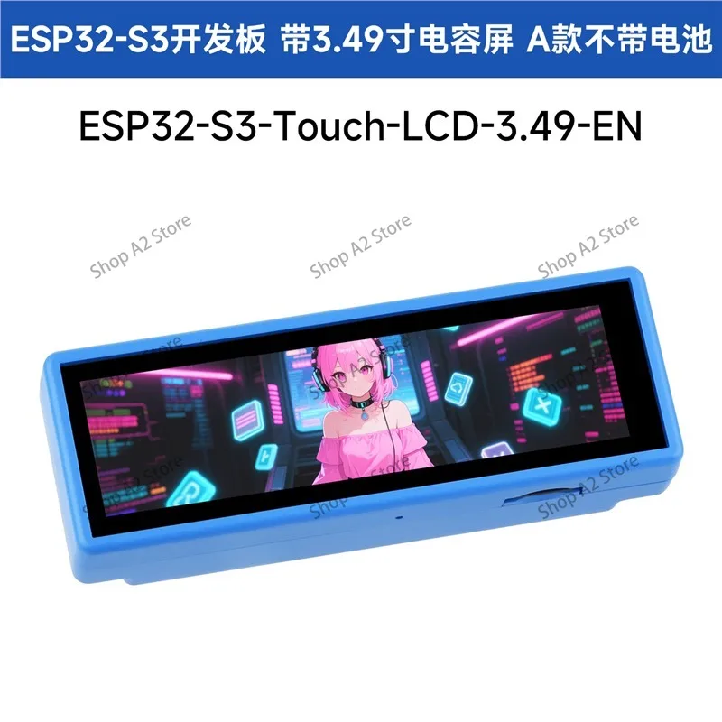 ESP32-S3 Dev Board 3.49