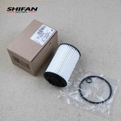03H115562B For VW Teramont 530 V6 2.5 4Motion Teramont X 2.5 V6 Car Engine Oil Filter 03H 115 562 B