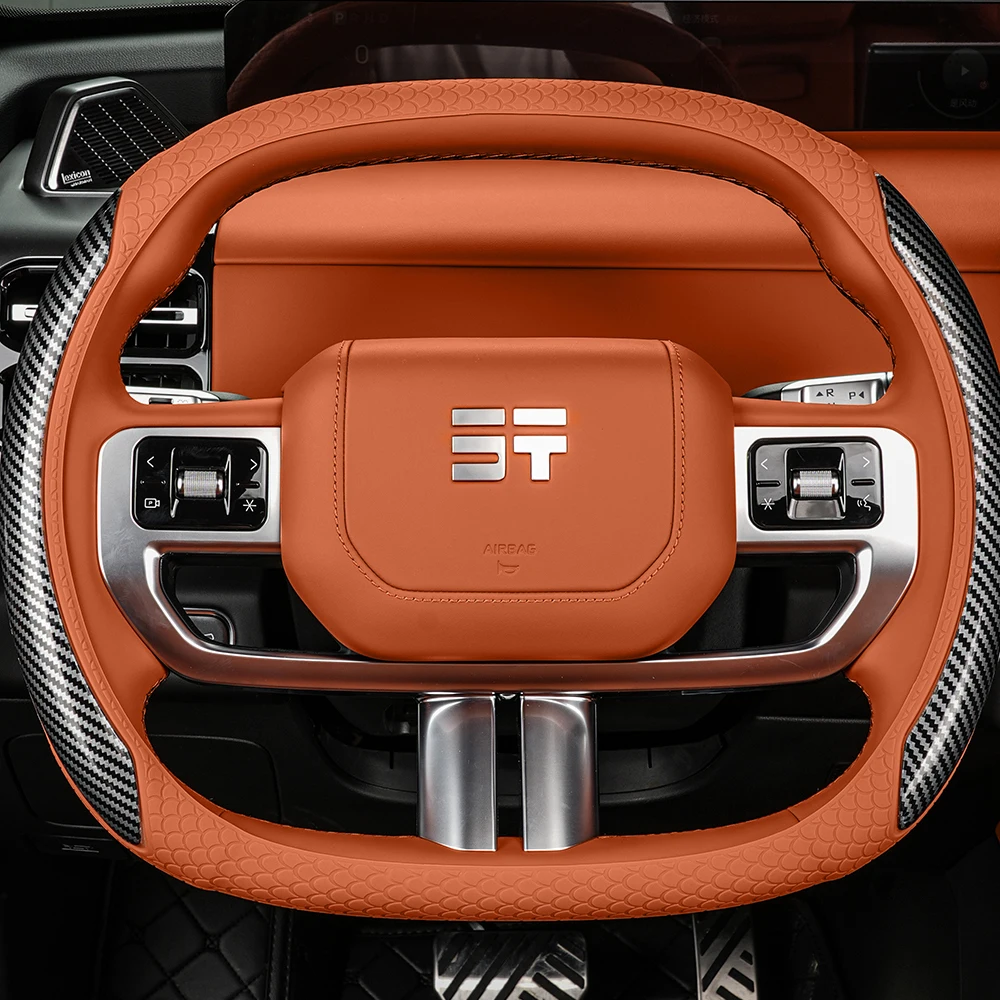 

For Jetour G700 Silicone Steering Wheel Protection cover All Season Universal Anti Slip Handle Cover Interior Modification