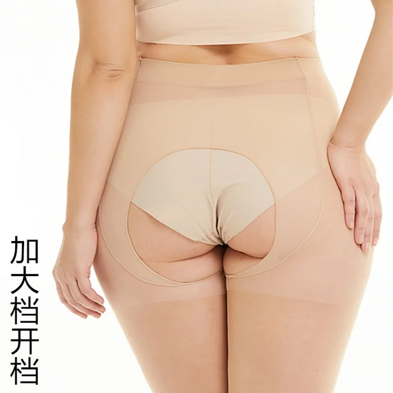 Plus Size Crotchless Silk Stockings Sexy Free off Sexy Ultra Slim Extra Long Extra Large Fat mm 150.00kg Bottoming Pantyhose Sum