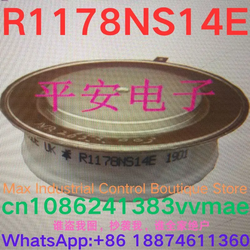

brand-new, module R1178NS14E
