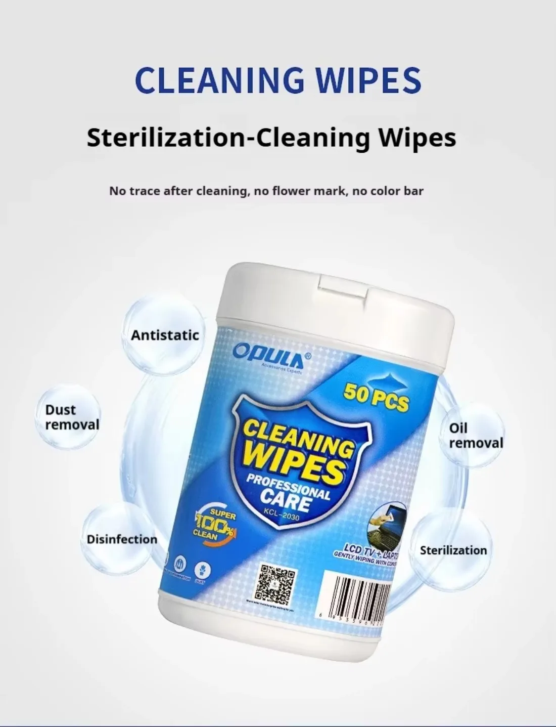 50PCS/Box Soft Anti-static Cleaning Wipes Wet Tissues For Computer Laptop LCD Monitor TV Mobile Phone Screen Digital Products image 5
