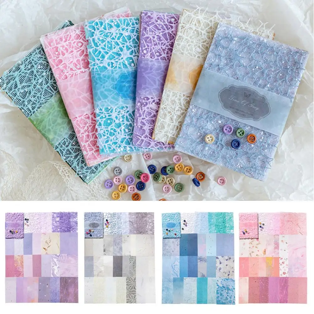 DIY текстурированная бумага для скрапбукинга, украшение, сетчатая ткань, в стиле ретро, набор в ассортименте, скрапбукинг, планировщик, нежелательная фотография