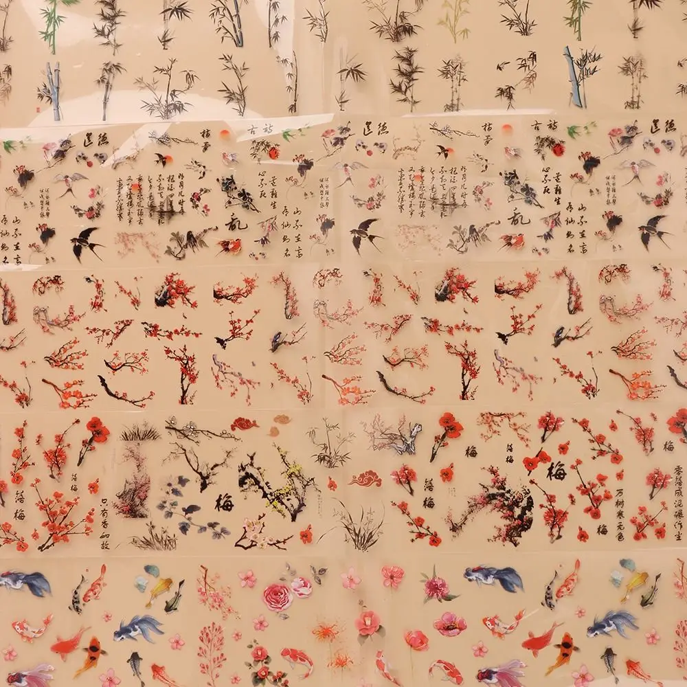Peonía artística para uñas, pintura de tinta de caracter chino, pegatina de estilo chino, pegatinas de papel de aluminio, decoración de uñas, decoración artística