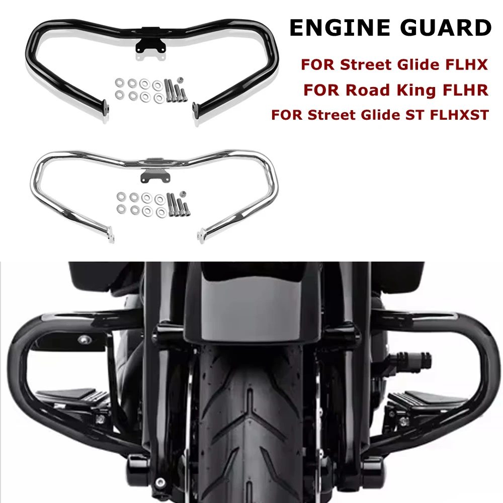 

Защита двигателя мотоцикла, противоударный стержень для Harley Touring Street Glide FLHX FLHXS Road King FLHR FLHTK FLHTKL FLHT 2014-2023