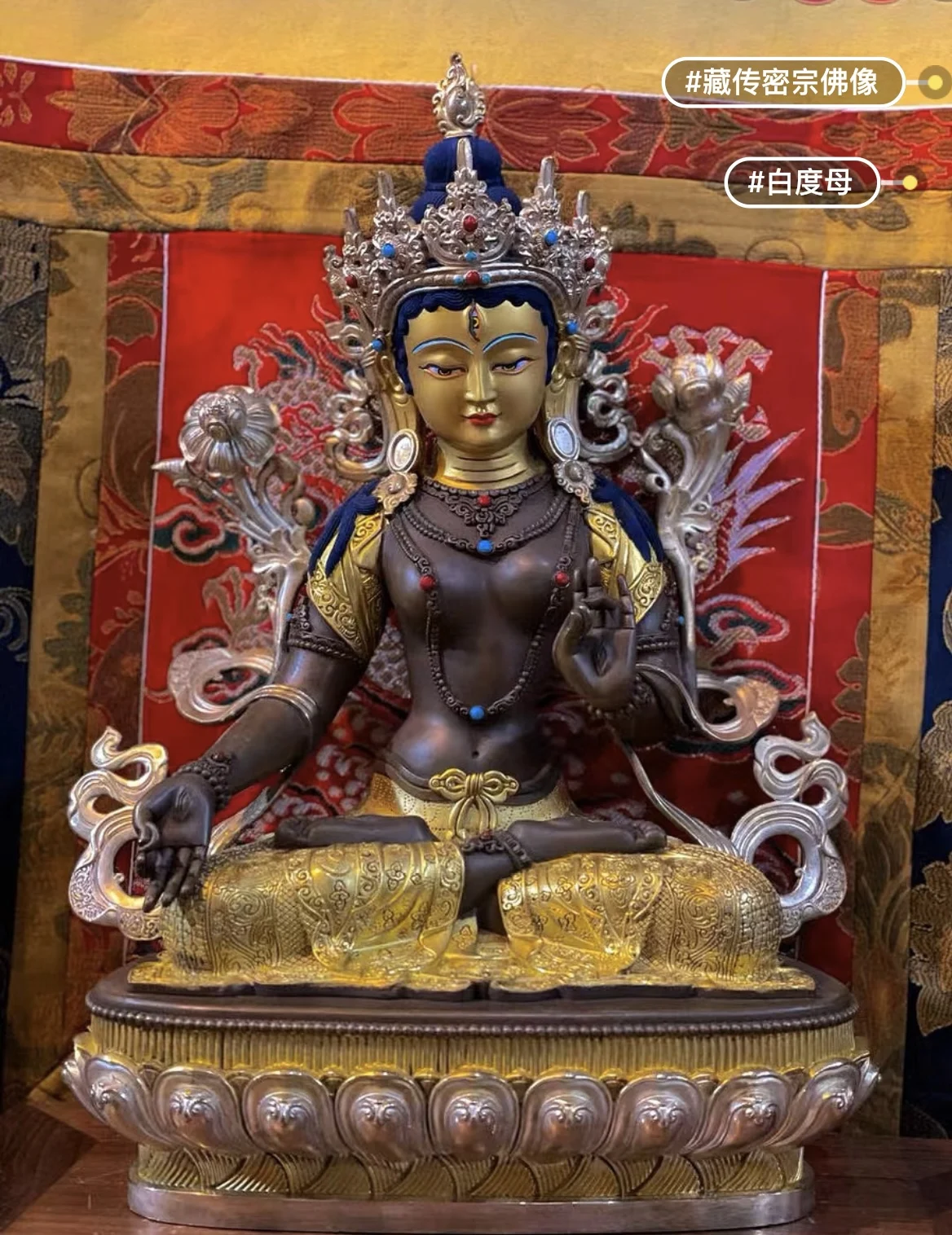 Buddhism High quality Tibet temple gilding Guru White Tara Guanyin Buddha copper statue HOME family effective protection