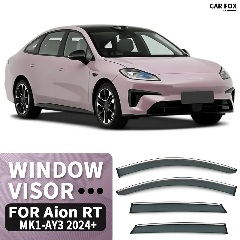 

Комплект из 4 дефлекторов для окон автомобиля Aion RT 2024+ (защита от дождя и солнца), автомобильные аксессуары