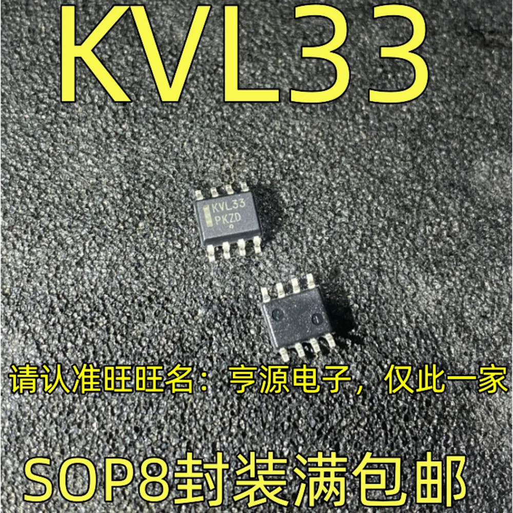 1-50PCS KVL33 MC100EL33D DG 88AP270M-BG02 30554 H 1676 LT1676CS8 LT1676