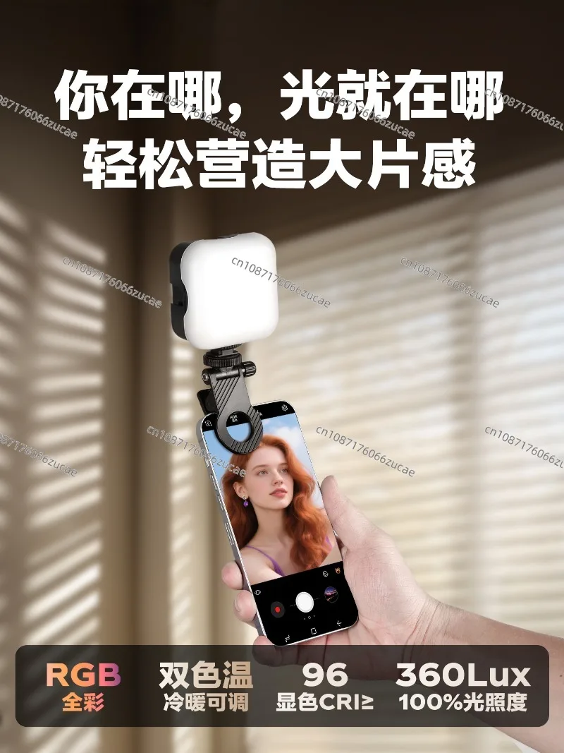 

LED6R/6Bi Мини Портативный Заполняющий Светильник для Фотографии RGB Полноцветный Карманный Светильник Живая Стрельба Магнитный Маленький Свет Открытый