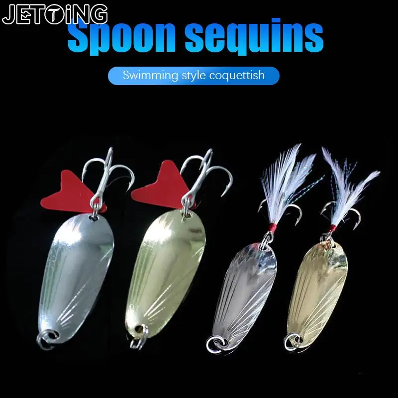 1pc Lure Metal Spinner Lure Spoon Set Gold Fishing Spinner Lure Sequins with Box Treble Hooks Fishing Tackle Hard Bait 5g 8g 12g