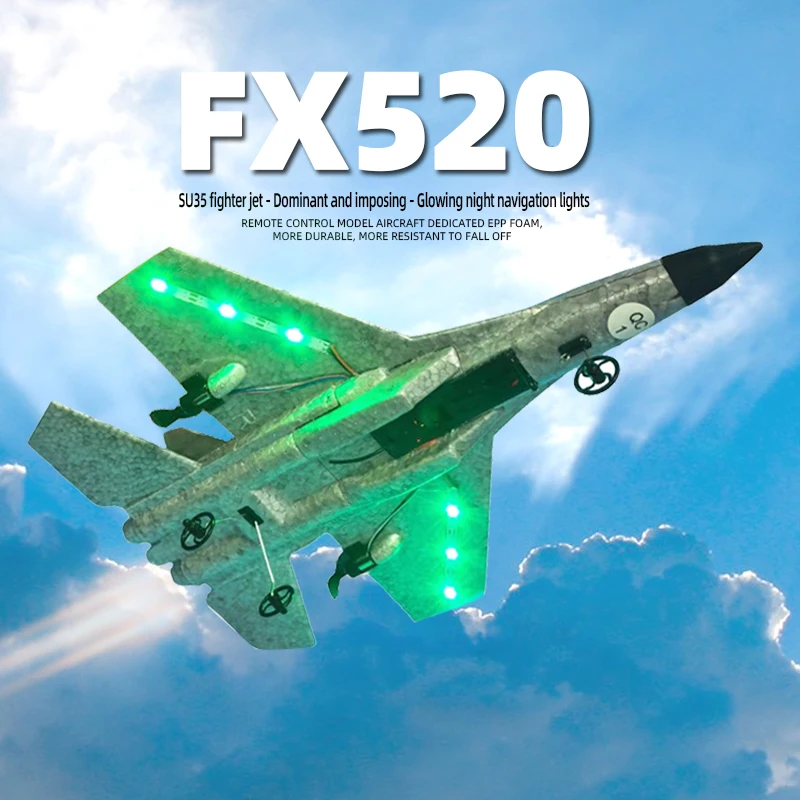 FX520 FX535 RC Aircraft 2.4G 2-Channel Fixed-Wing Built-In Gyroscope Electric Remote Control Fighter EPP Foam Adult Toy Gift