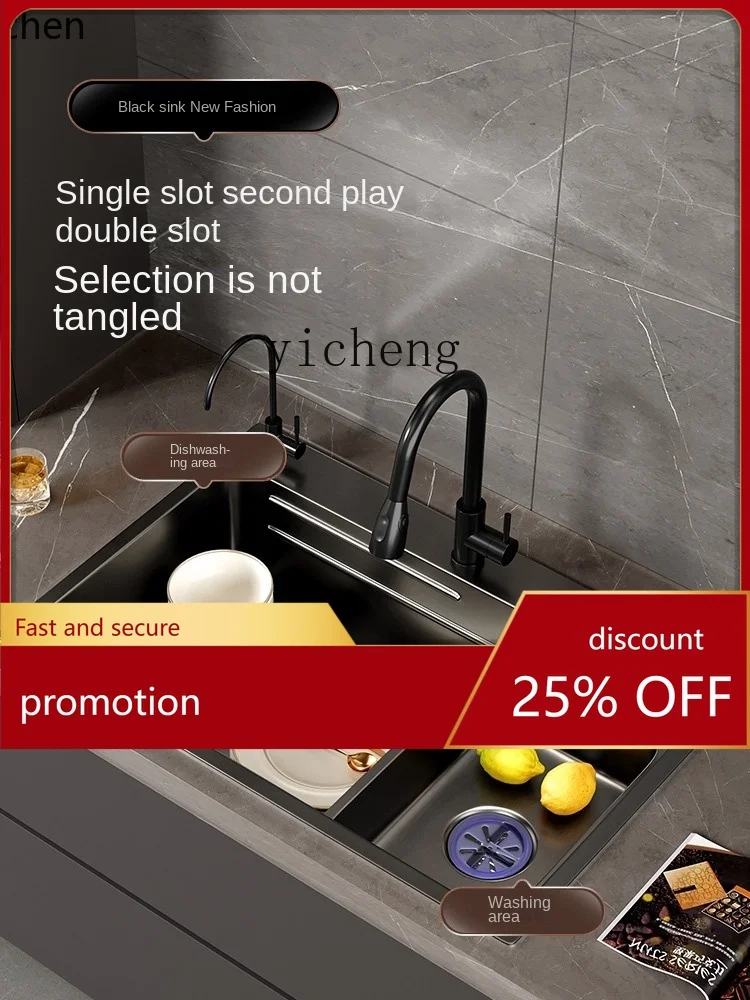 

YFY Nano Thickened 304 Stainless Steel Water Platform Washing Basin Handmade Sink