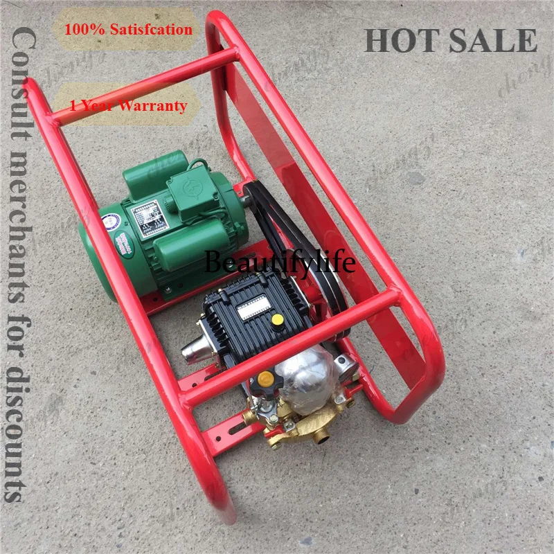

A81 220V Electric Sprayer High Pressure Sprayer Drug Pump Fruit Tree Orchard Spray Drug Sprayer