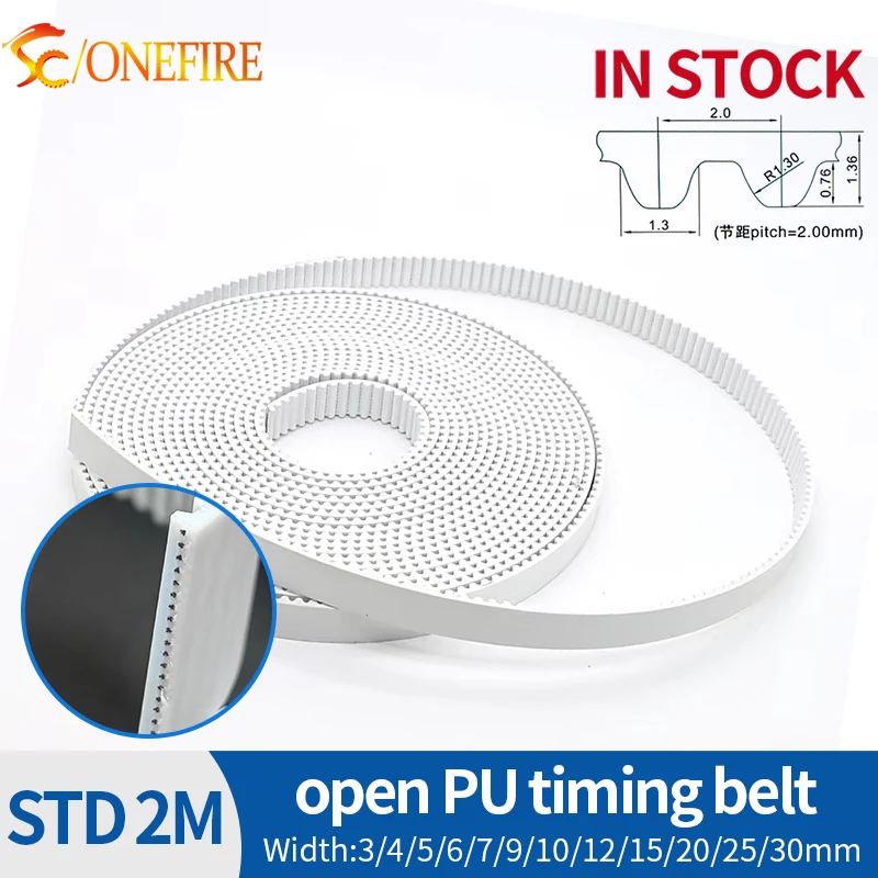 S2M Open Timing Belt S2M Belt PU with Steel Core for 3D Printer Width 5~30mm Polyurethane Steel PU Synchronous Belt STD 2M