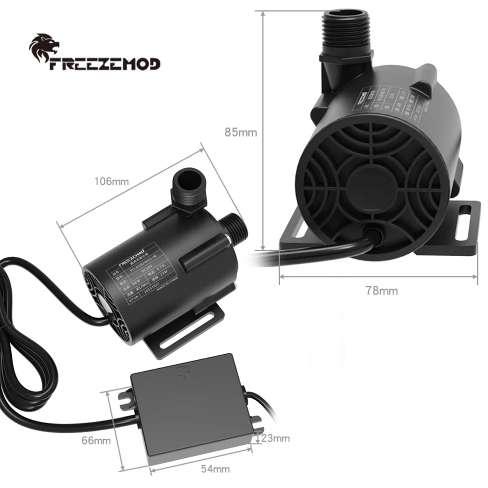 FREEZEMOD Water Cooler 23m Head DC Pump 24V Submersible High Temperature Resistant 0-100 ℃ G1/2 Thread PU-KUB-23m