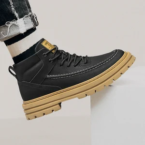 8 بوت للرجال 5 سم - No4