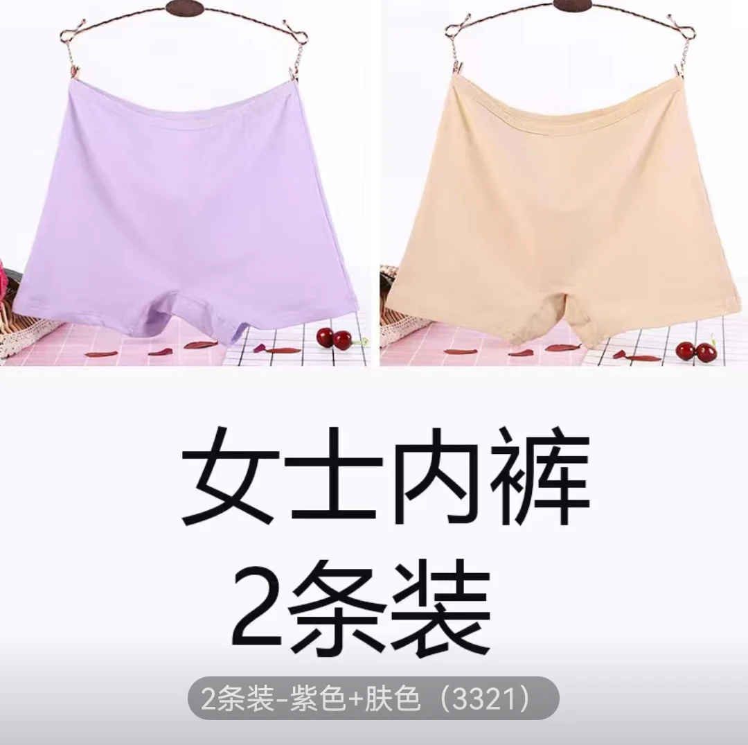 SET 4