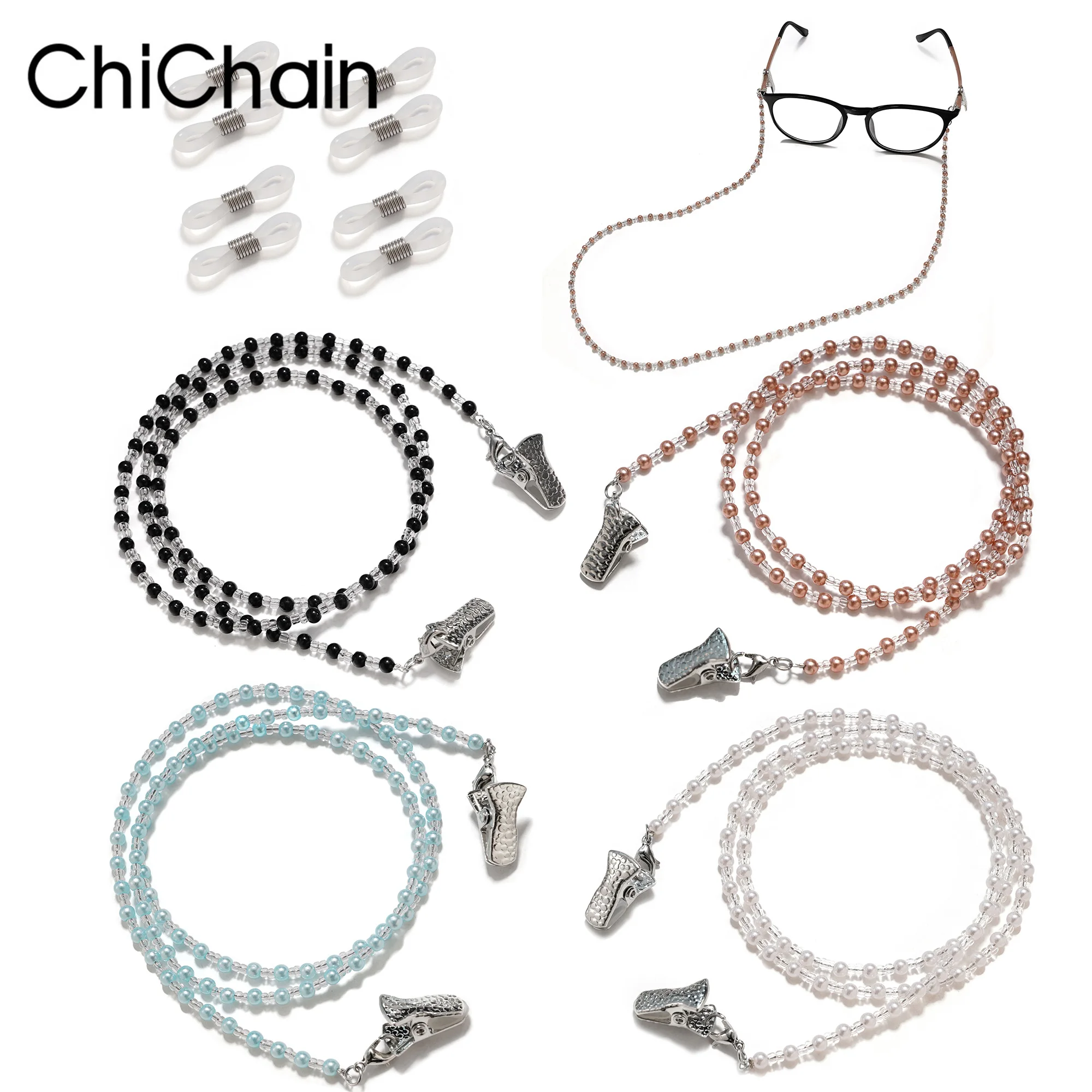 

4pcs/lot imitation pearl neckwear glasses chain neckwear mask rope multi-purpose necklace pearl ladies 2022 new fashion