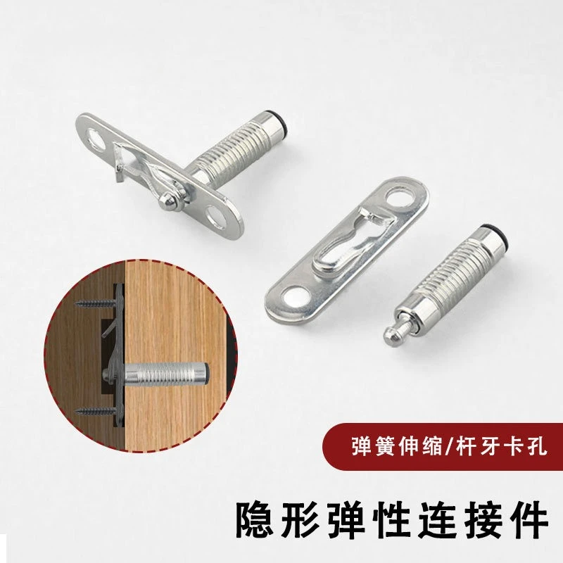 

100Pcs Zinc Plastic 2 In 1 Invisible Funiture Cabinet Joiner Connector Spring Loaded Sliding Snap-on Pin Open Wardrobe Bookshelf