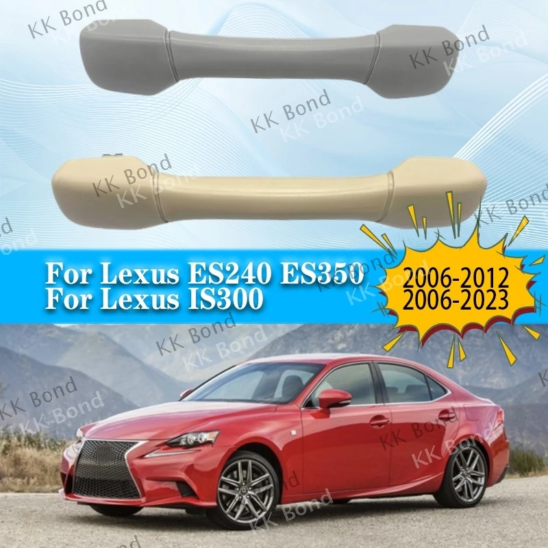 

1PCCar Beige Gray Front Rear Top Pull Grab Handle 74610-53030-B0 For Lexus IS300 2006-2013 ES240 ES350 2006-2012