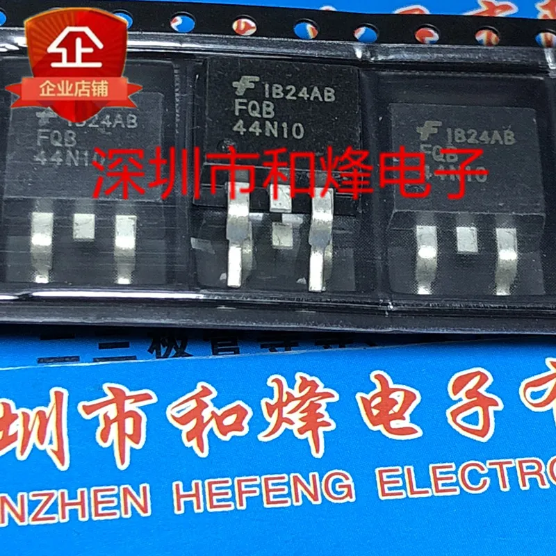 5 قطعة-10 قطعة FQB44N10 TO-263 43.5A 100 فولت جديدة ومبتكرة في المخزون
