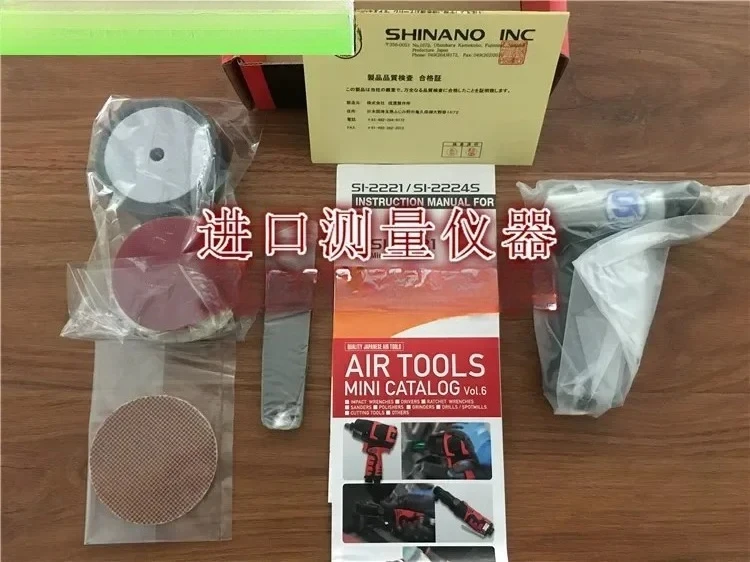 

SI-2221 Pneumatic Polishing Machine Shinano SHINANO