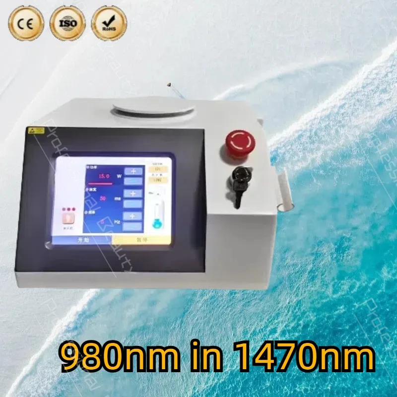 

Laser fat dissolving machine, 1470nm diode, physical therapy, fiber optic liposuction handle