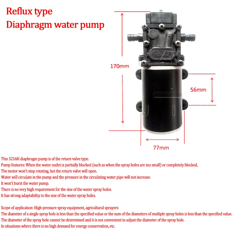 3216H DC12V 24V 120W Reflux Valve Type Diaphragm Water Pump 7/8L/min Metal Motor Reflux Diaphragm Water Pump Spray Disinfection