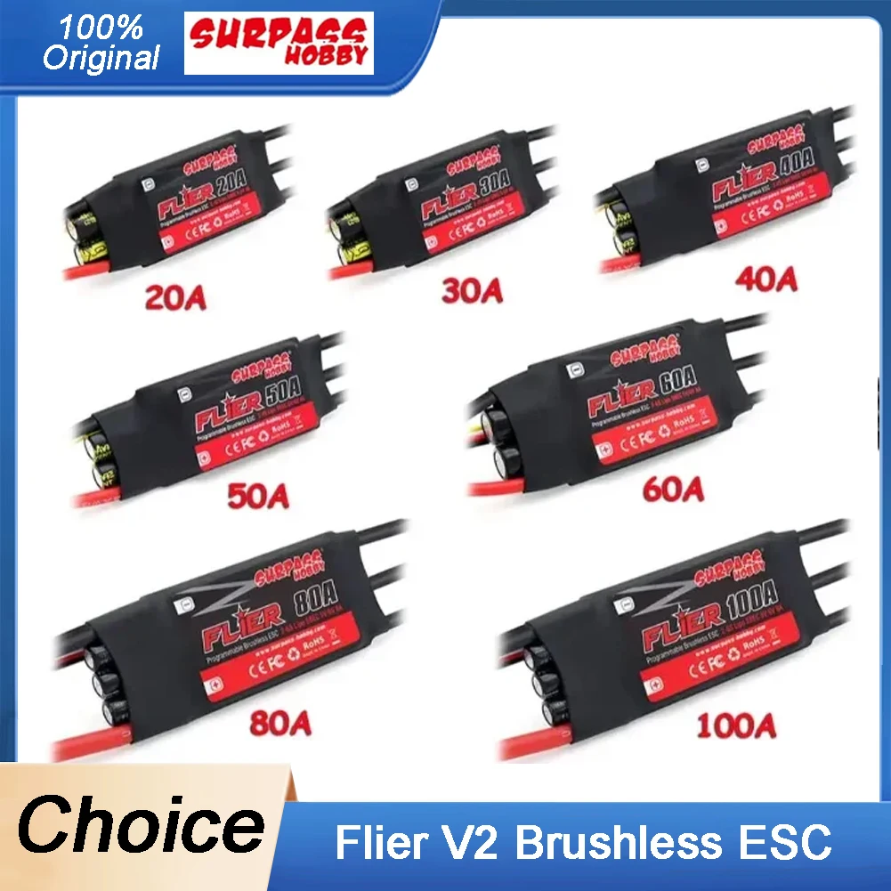 

SURPASS HOBBY Flier V2 20A 30A 40A 50A 60A 80A 100A Бесщеточный ESC 32-битный контроллер скорости с BEC 2-6S для радиоуправляемого самолета-вертолета